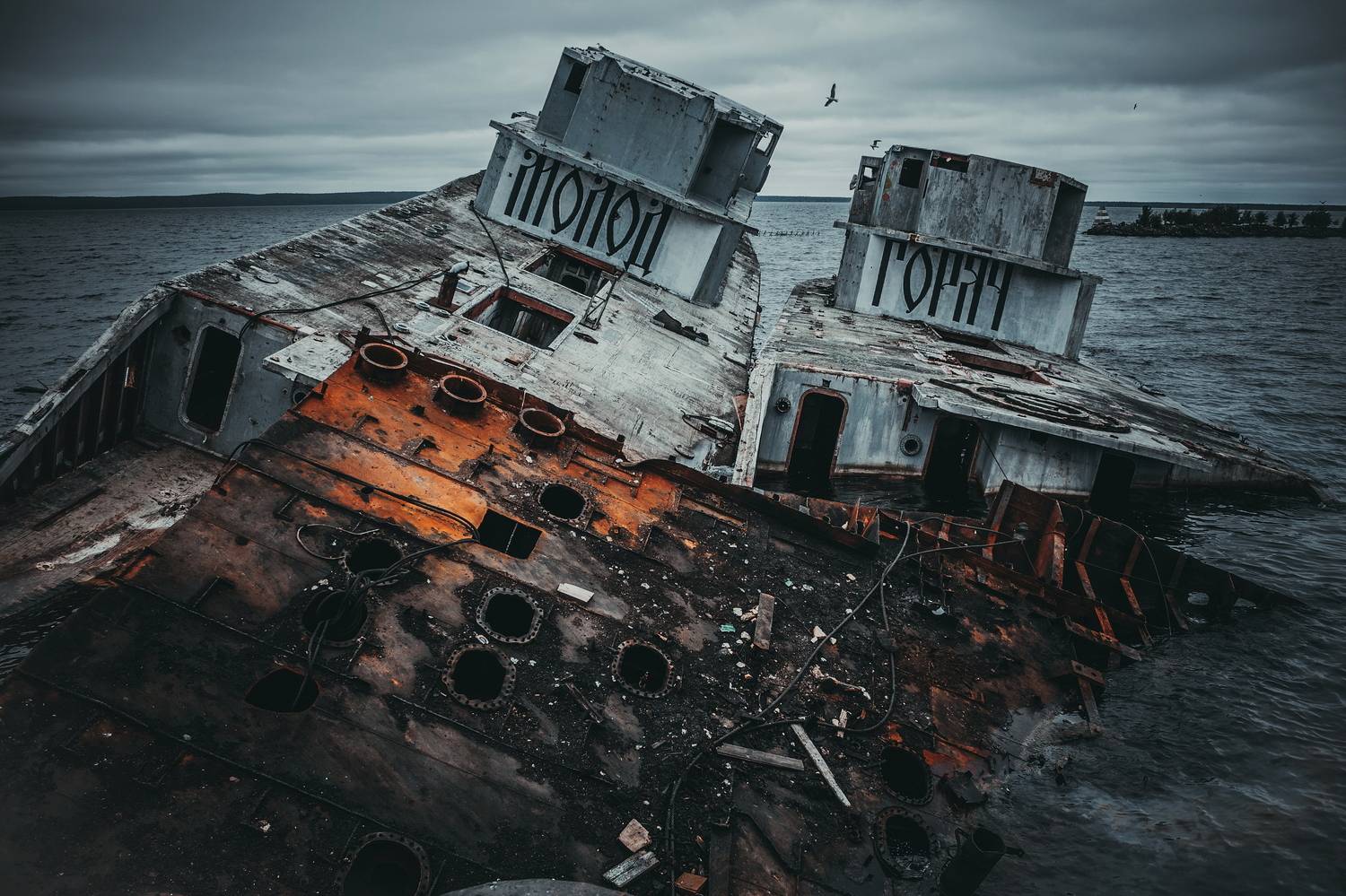 судно, вода, корабль, корабли, озеро, суда, Владимир Кедров