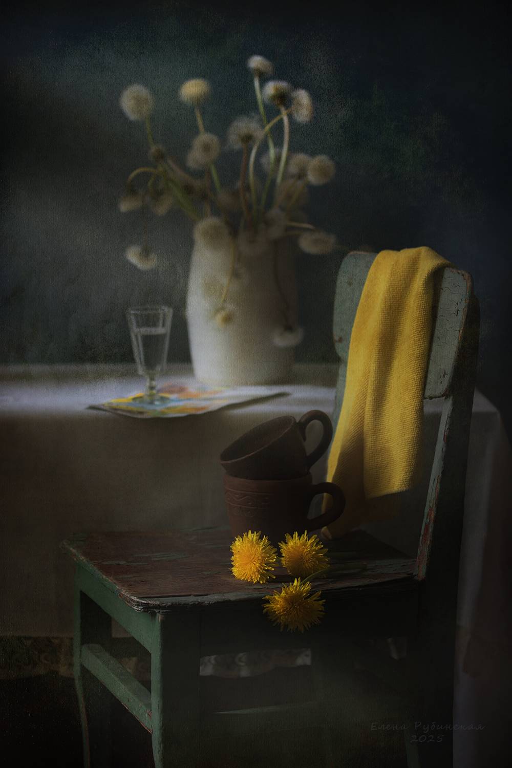 , Елена Рубинская