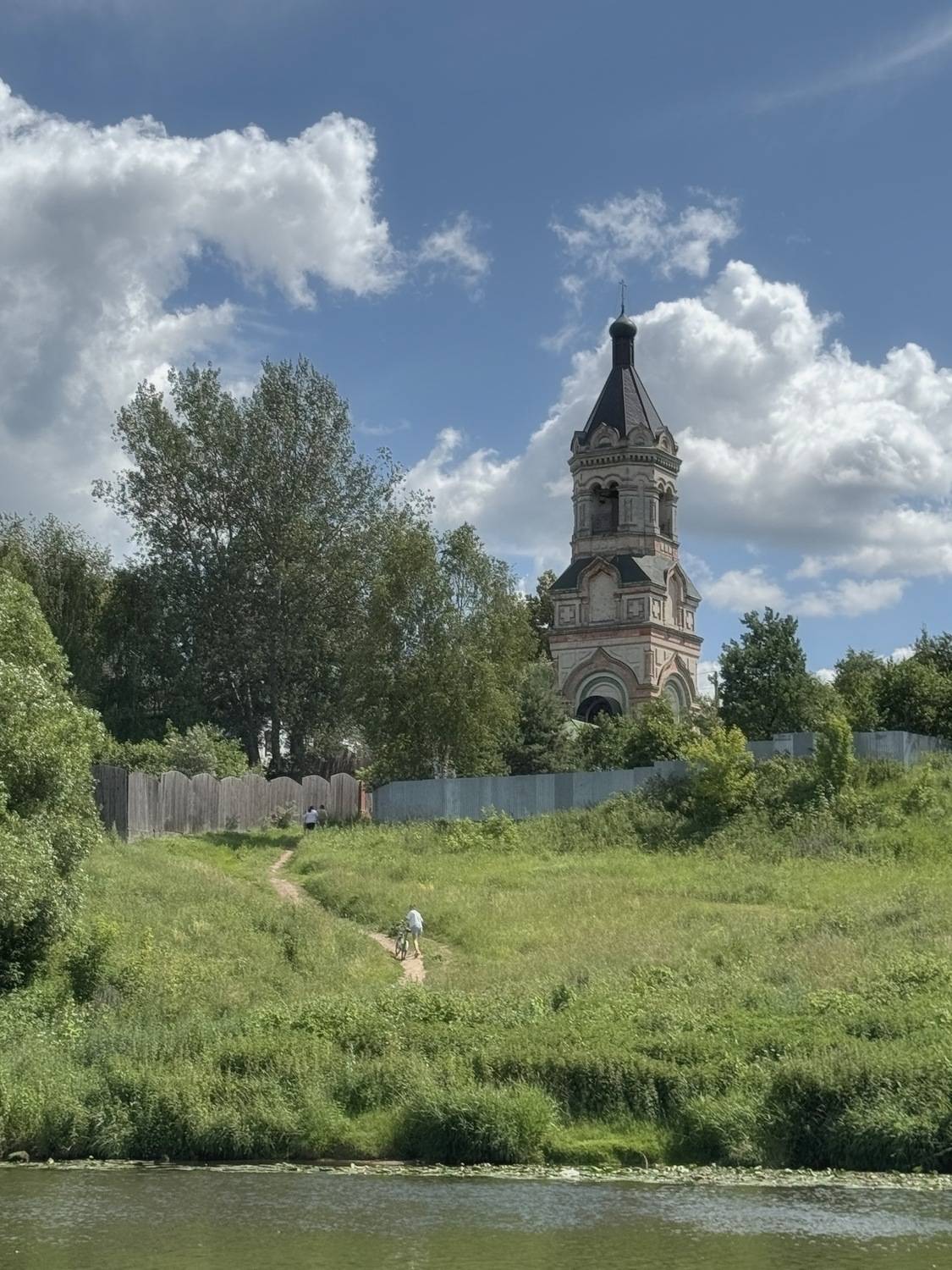 , Аседач Александр
