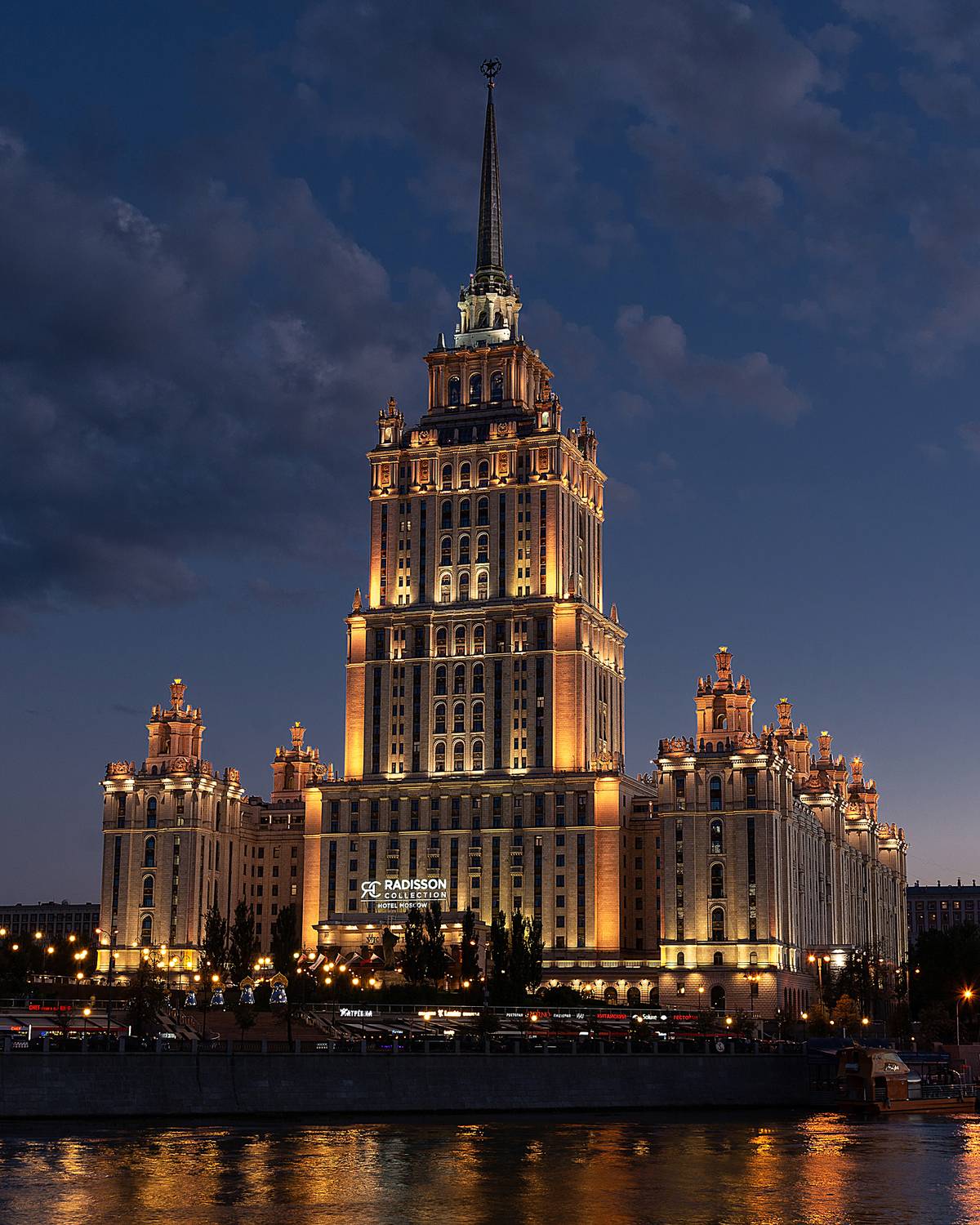 архитектура, 1950, сталинский ампир, небоскреб, сталинская высотка, ночной город, огни города, облака, гостиница украина, through the clouds radisson, architecture, 1950, stalinist empire style, skyscraper, stalinist high-rise, night city, city lights, cl, Лебедев Кирилл