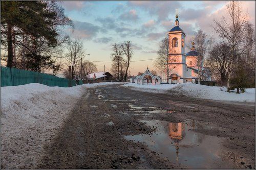 Скоро весна