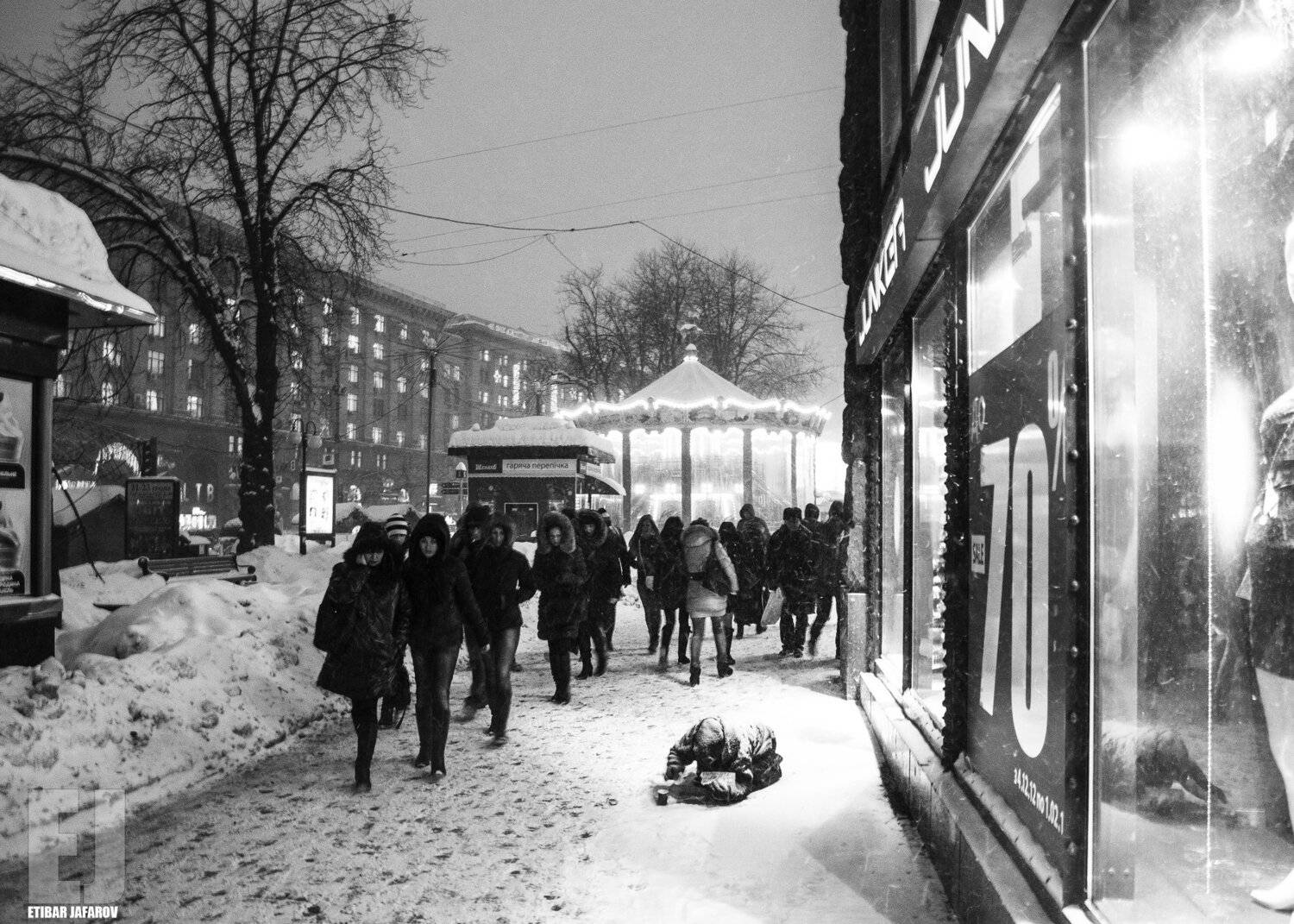 KIEV киев было очень холодно - 19 , Etibar Jafarov