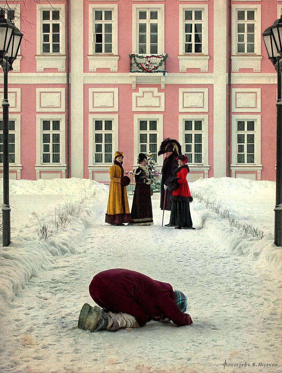 , Виктор Перякин