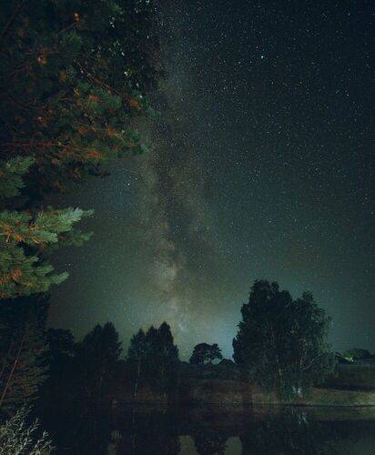 Алтайский край