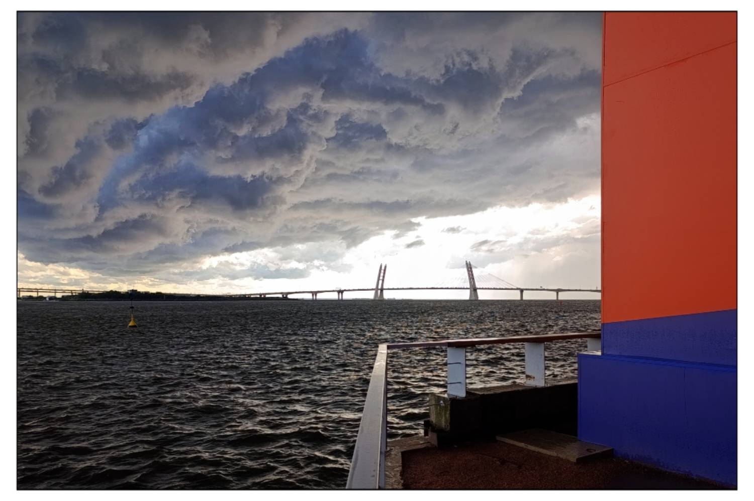 , Герасимова Алёна