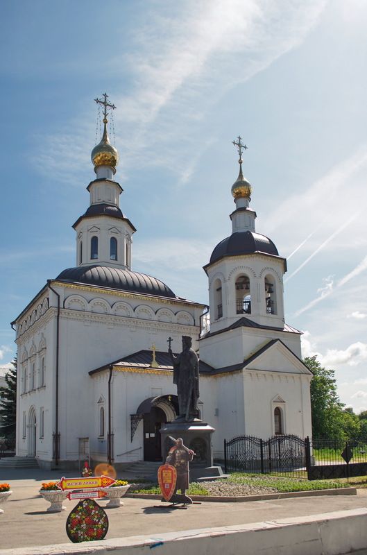 Прогулка по Владимиру.... фото превью