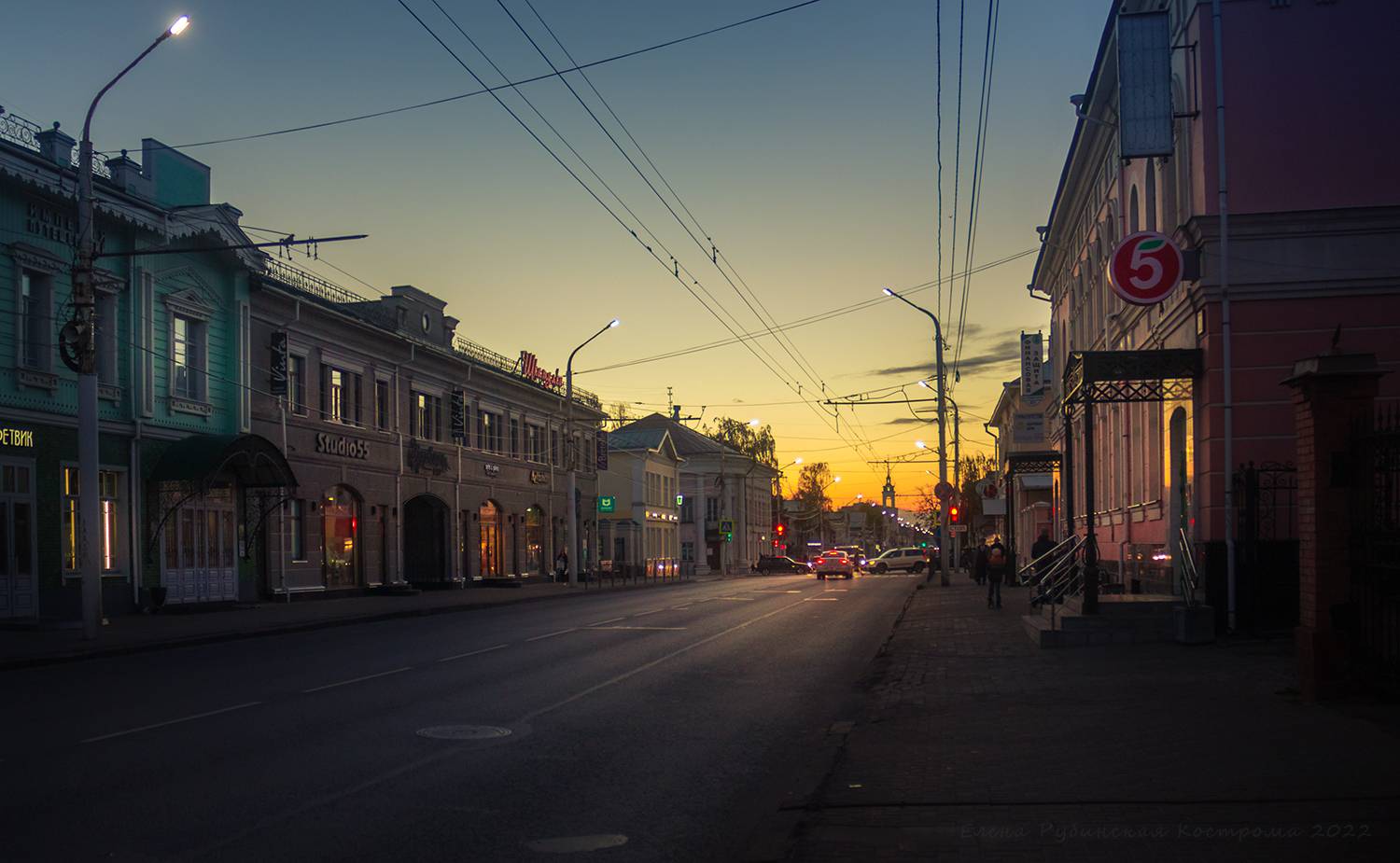 кострома, город, архитектура, вечер, улица, Елена Рубинская