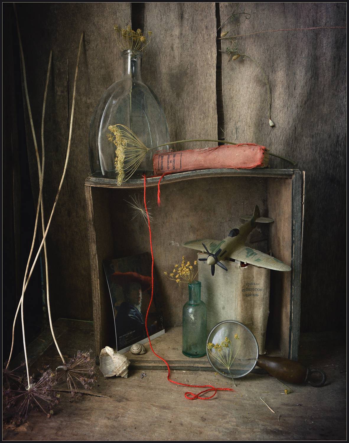 , Александр Хромеев