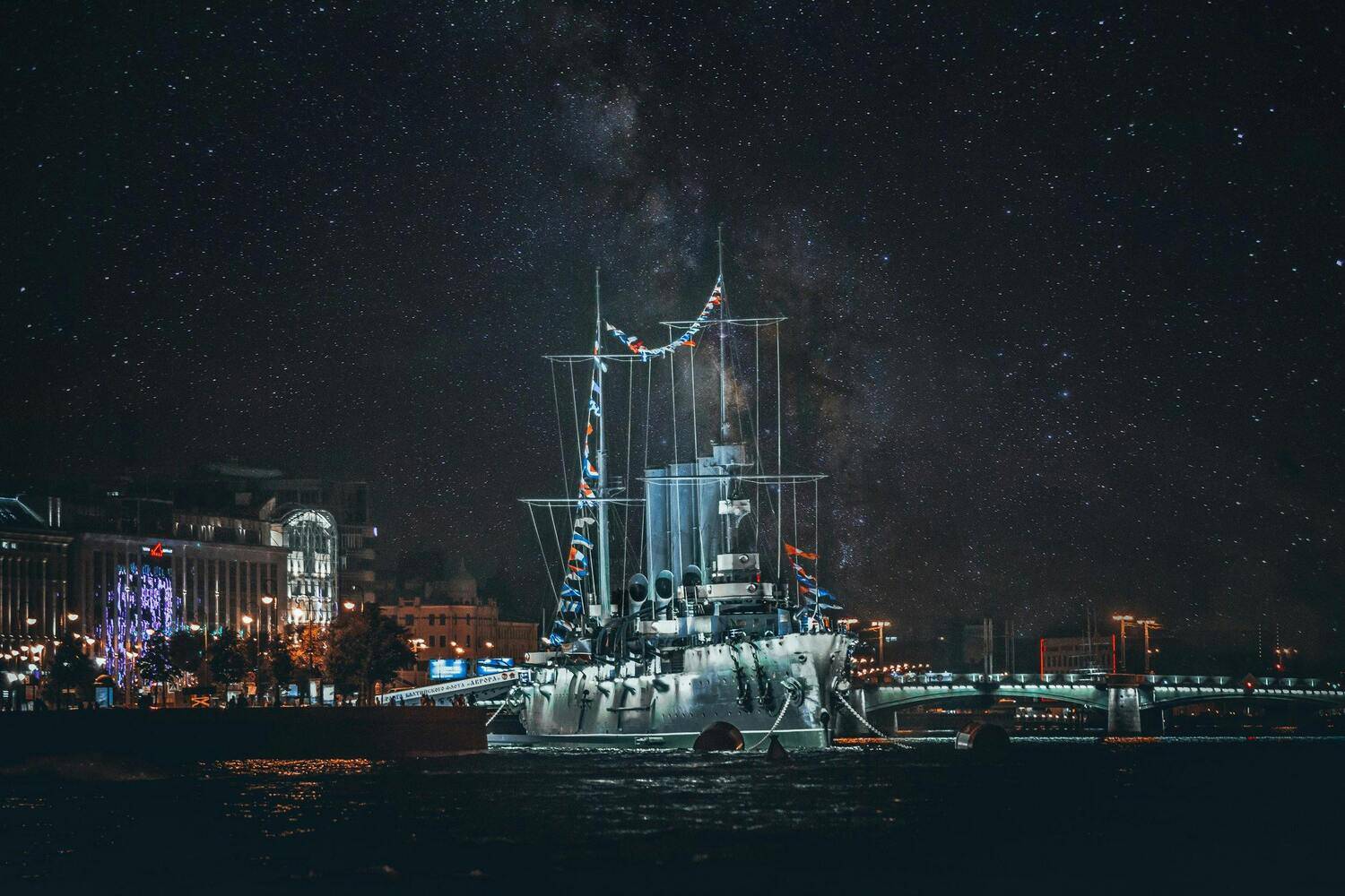 , Трепольский Дмитрий