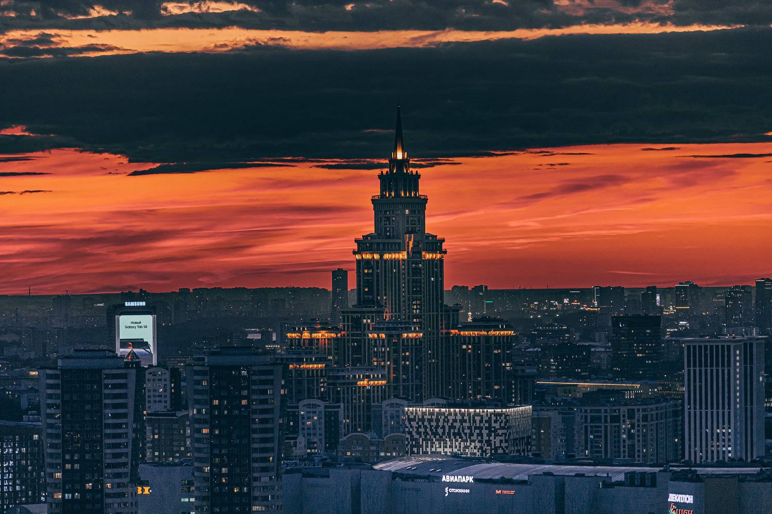 москва, лето, Трепольский Дмитрий