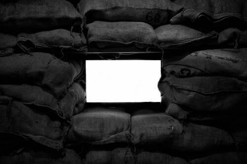 Надежная защита