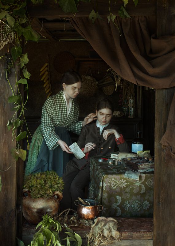 Аптекарь фото превью