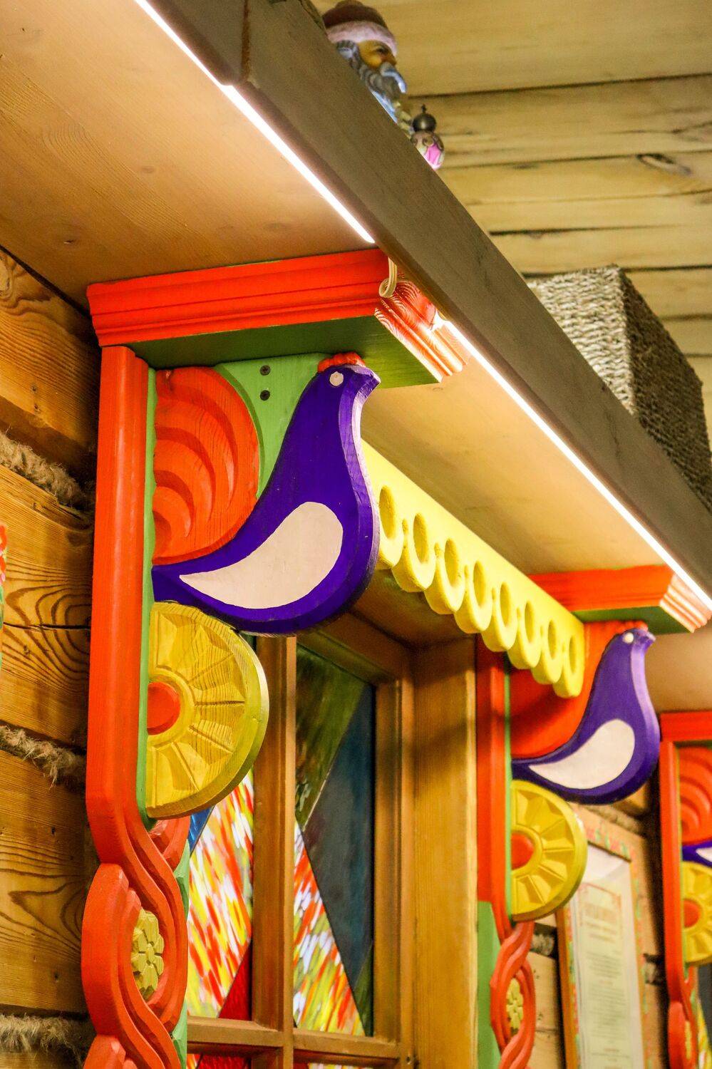 , Сахар Александр