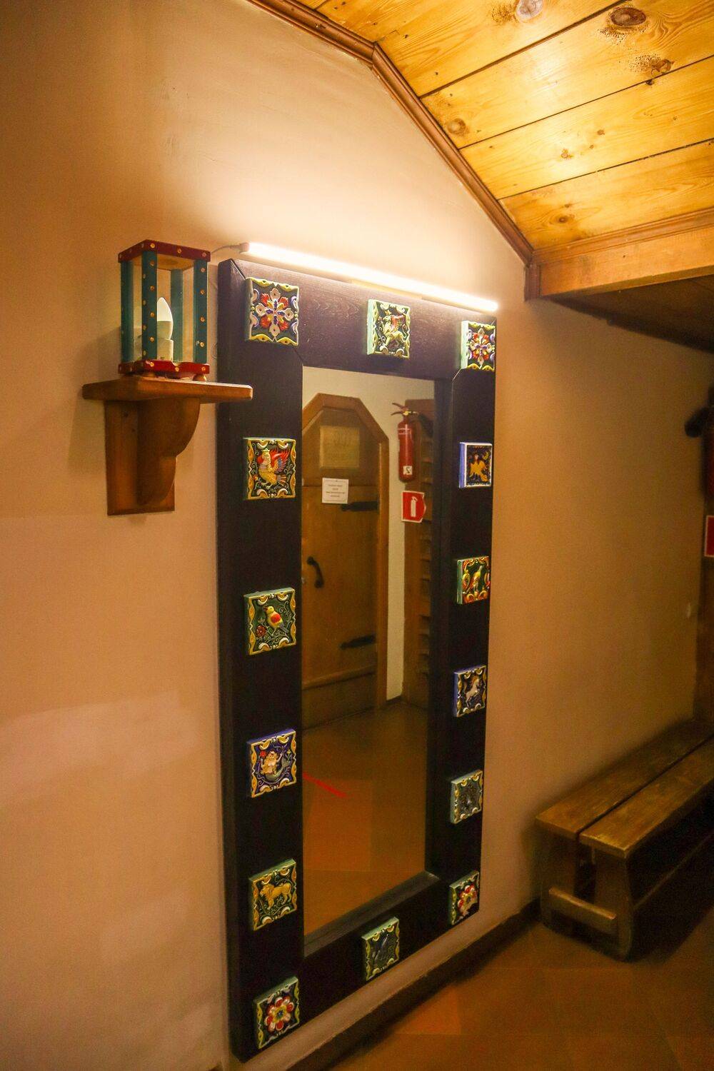 , Сахар Александр