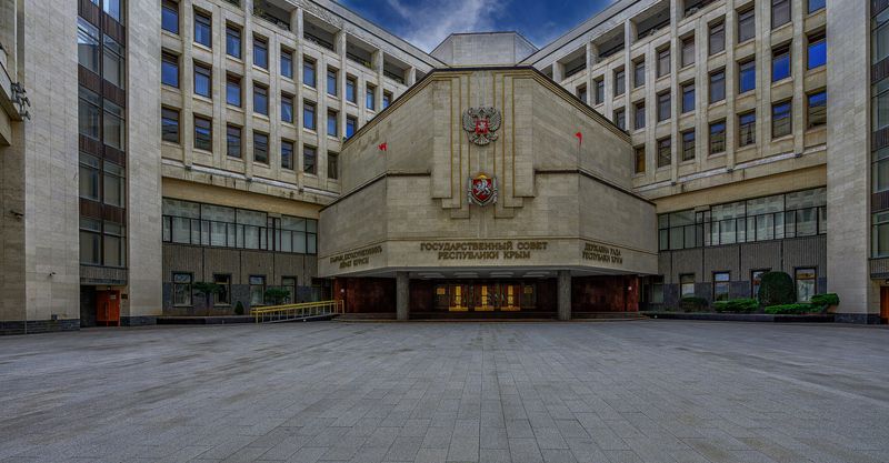 Симферополь фото превью