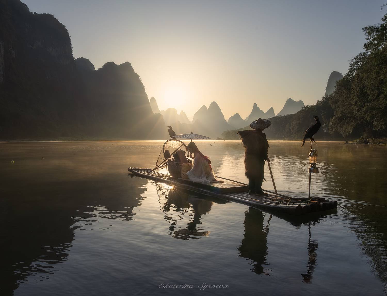 , Екатерина Сысоева