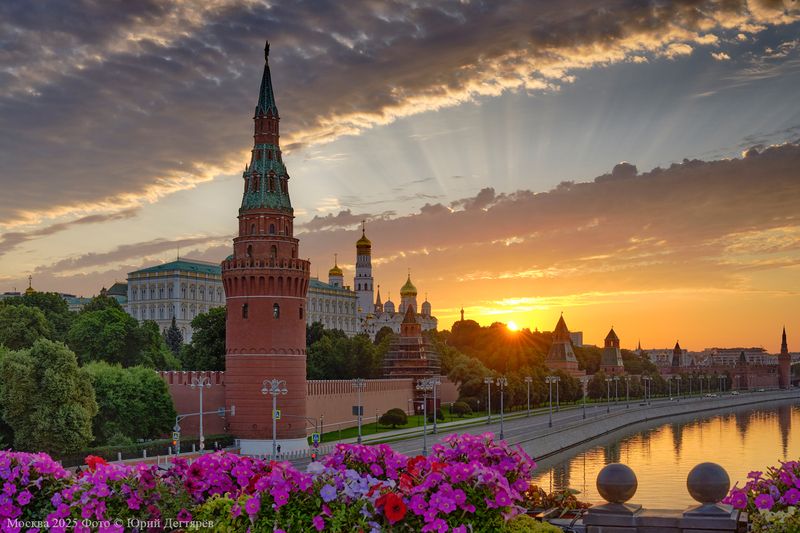 Москва, Кресль, рассвет Московский Кремль на рассвете. фото превью