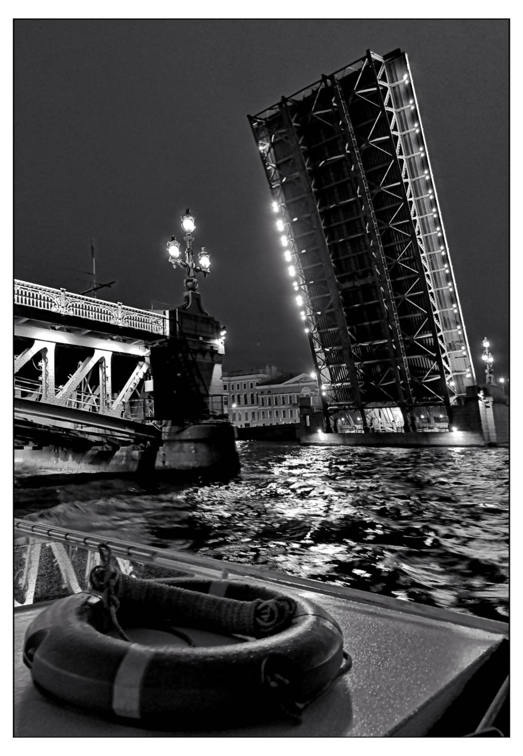 , Герасимова Алёна