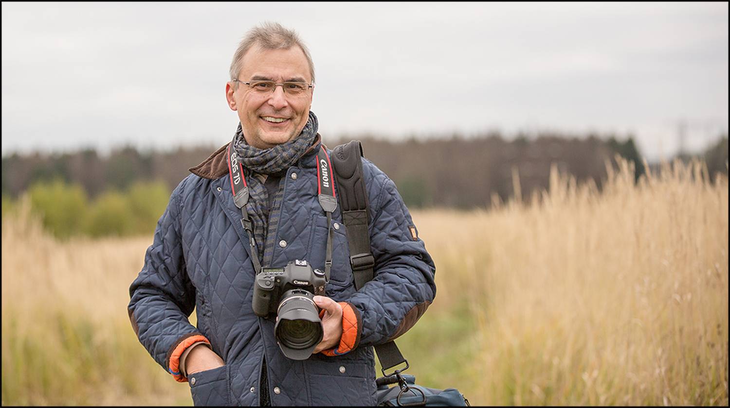 , Владимир Верендеев