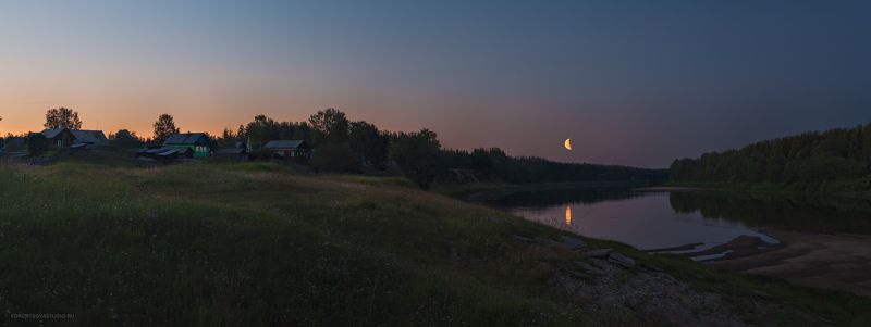 Важская запань фото превью