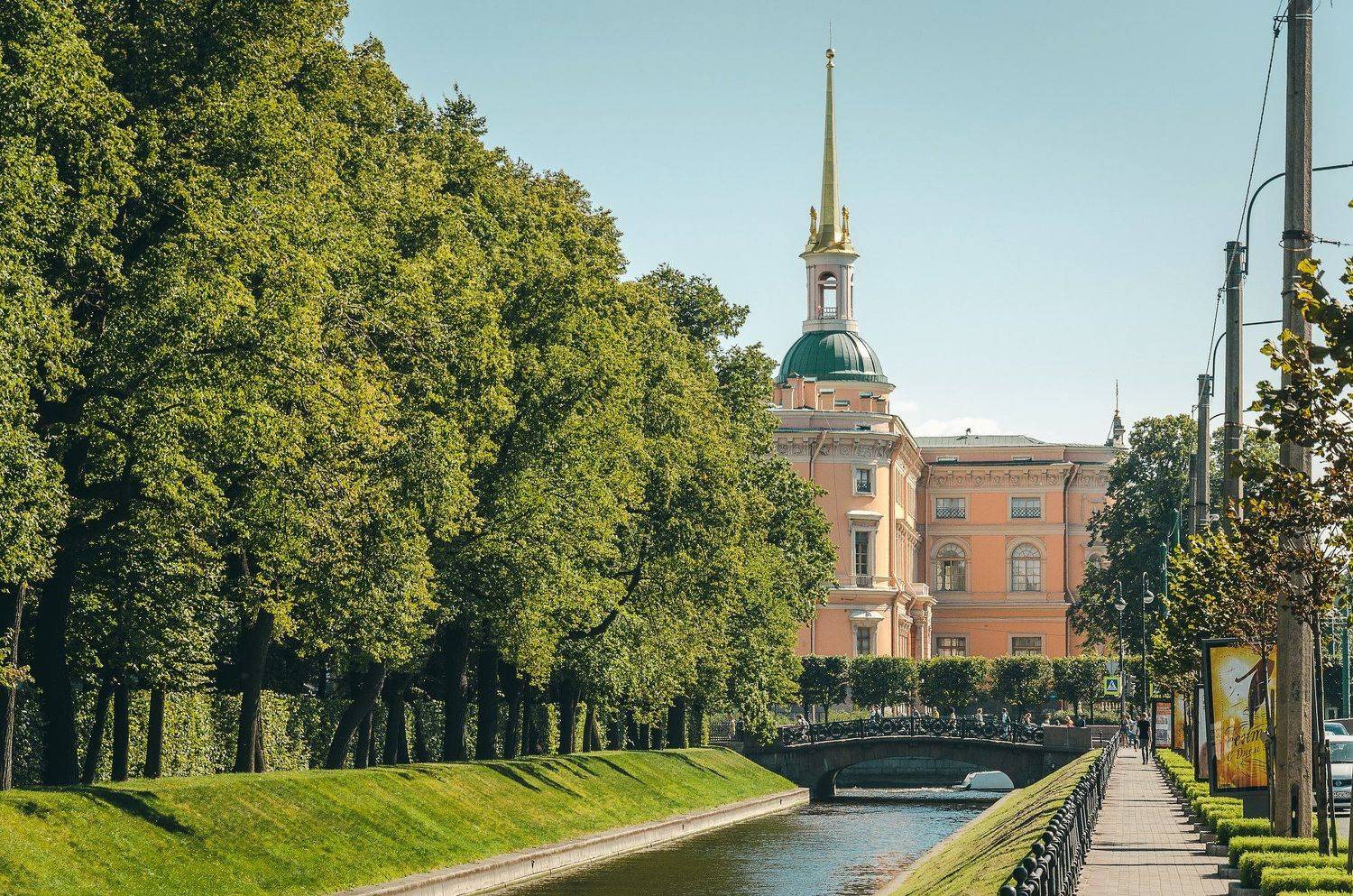 , Анатолий Щербак