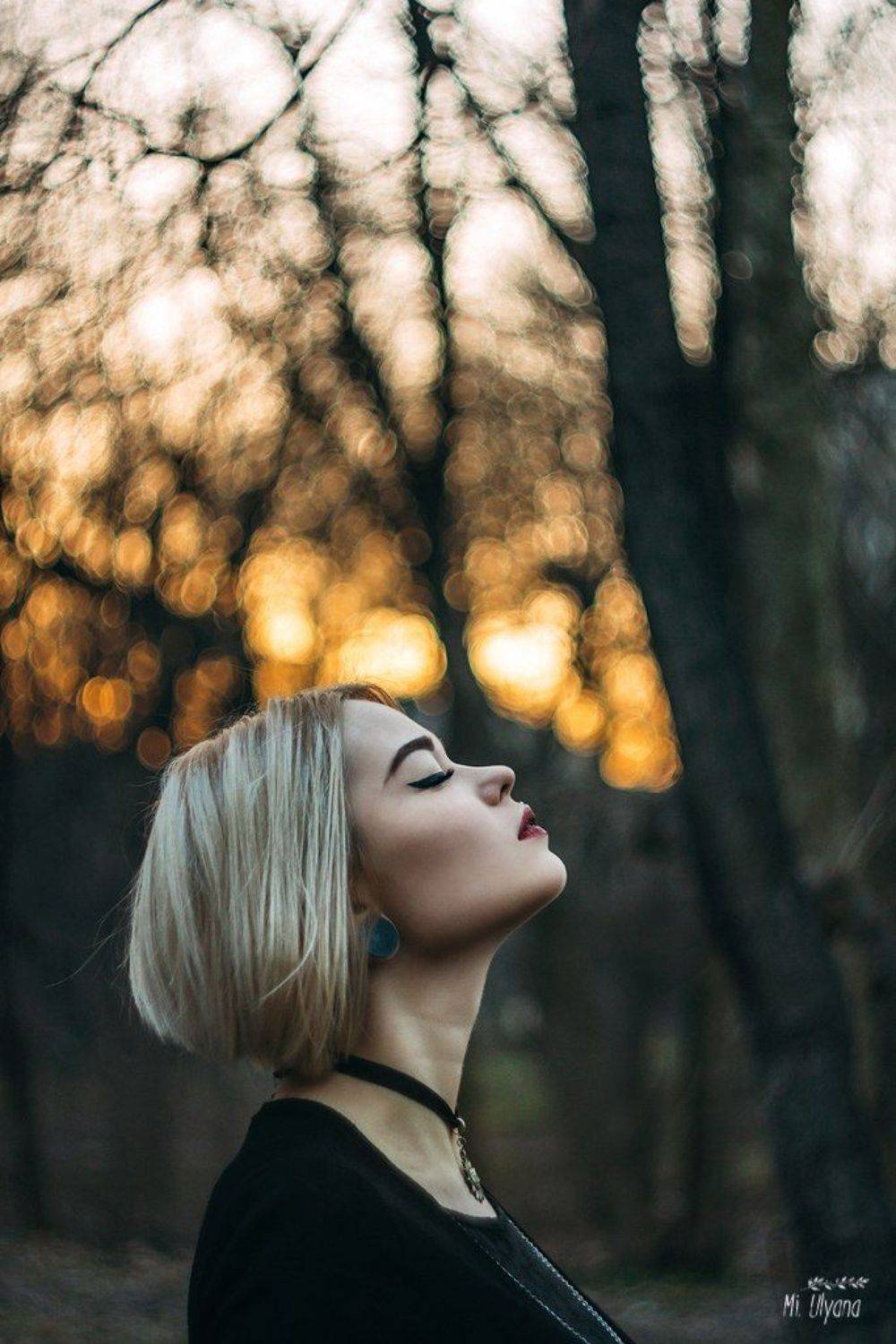 , Ульяна Буканова (Мизинова)