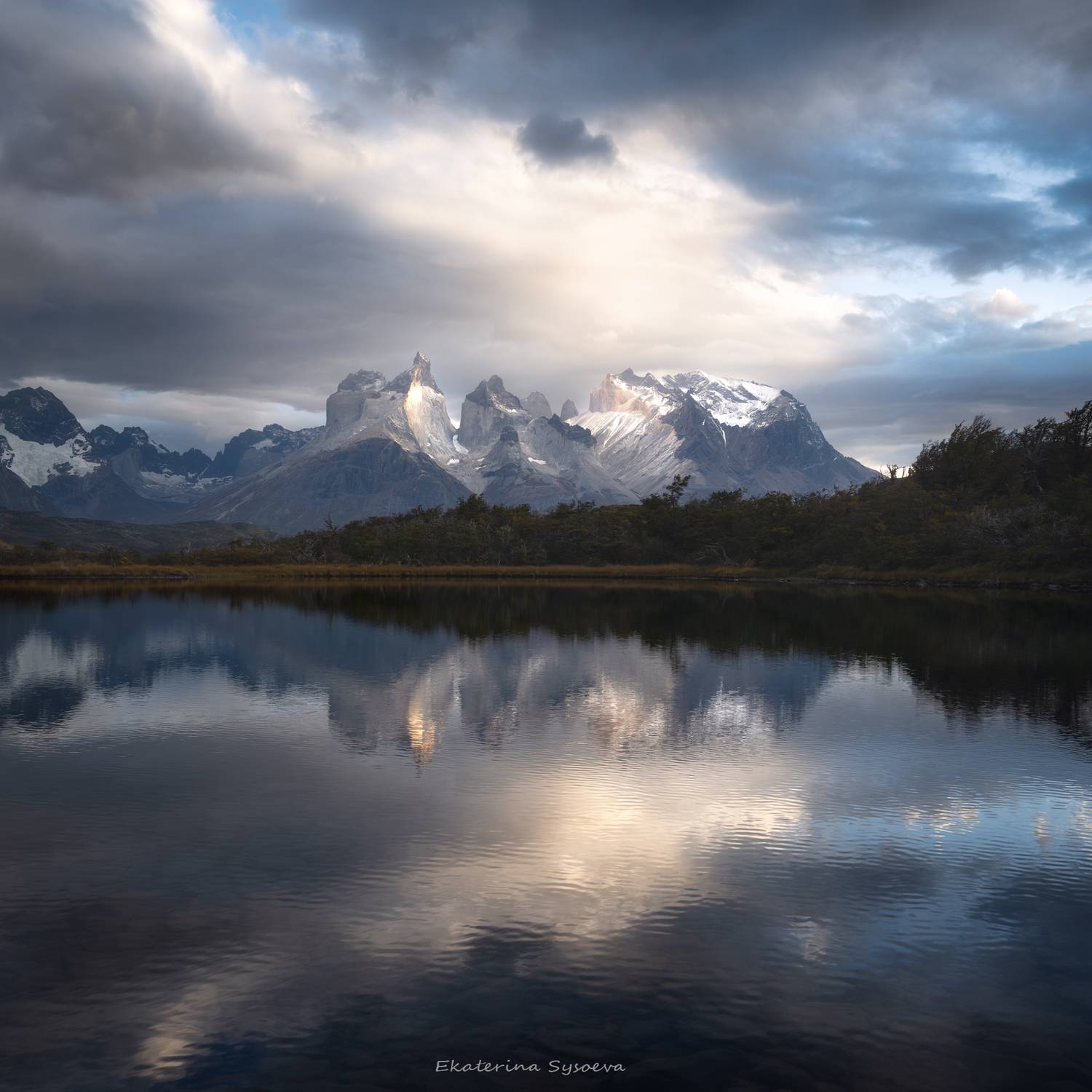 , Екатерина Сысоева