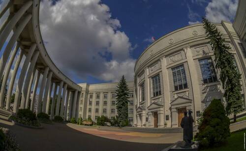 Национальная академия наук Республики Беларусь