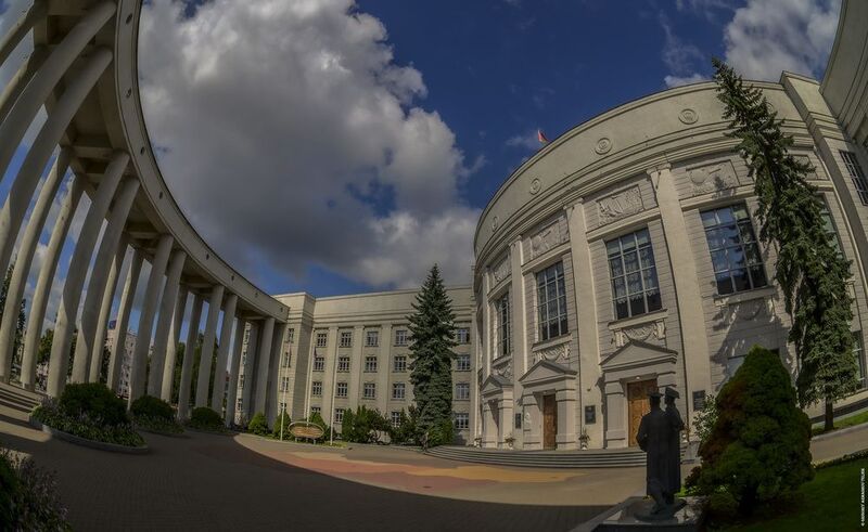 минск, архитектура, фишай, город, лето, здания Национальная академия наук Республики Беларусь фото превью