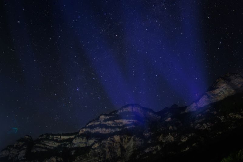 Диалог с космосом фото превью