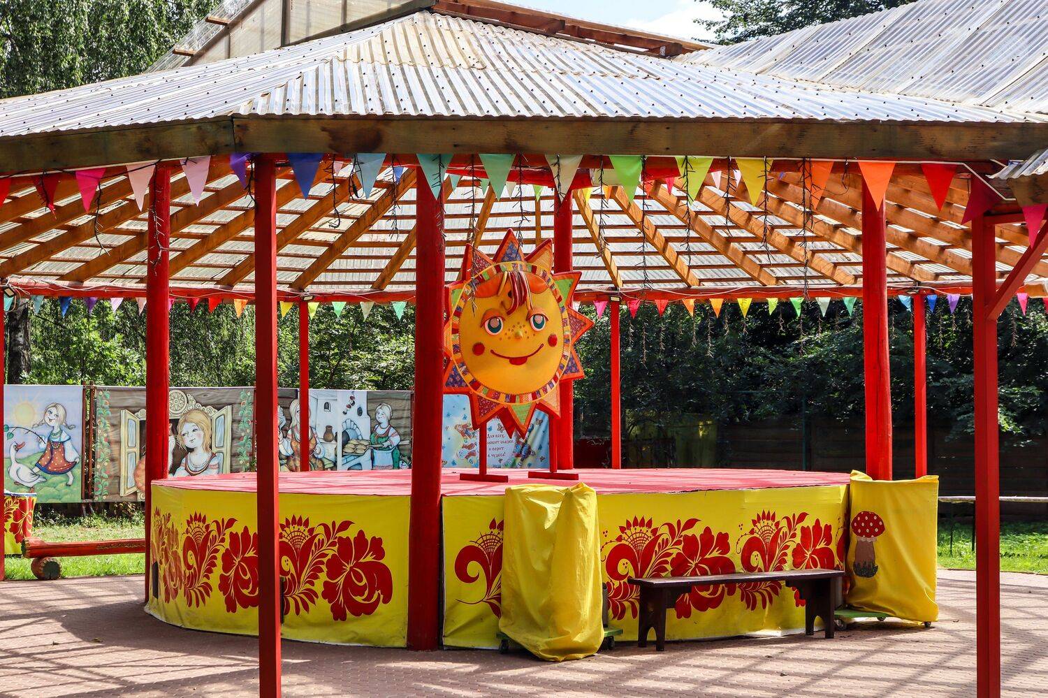 , Александр Сахар