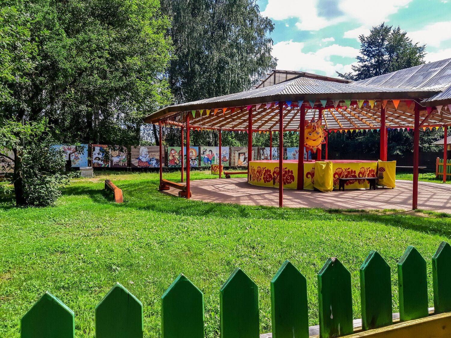 , Александр Сахар