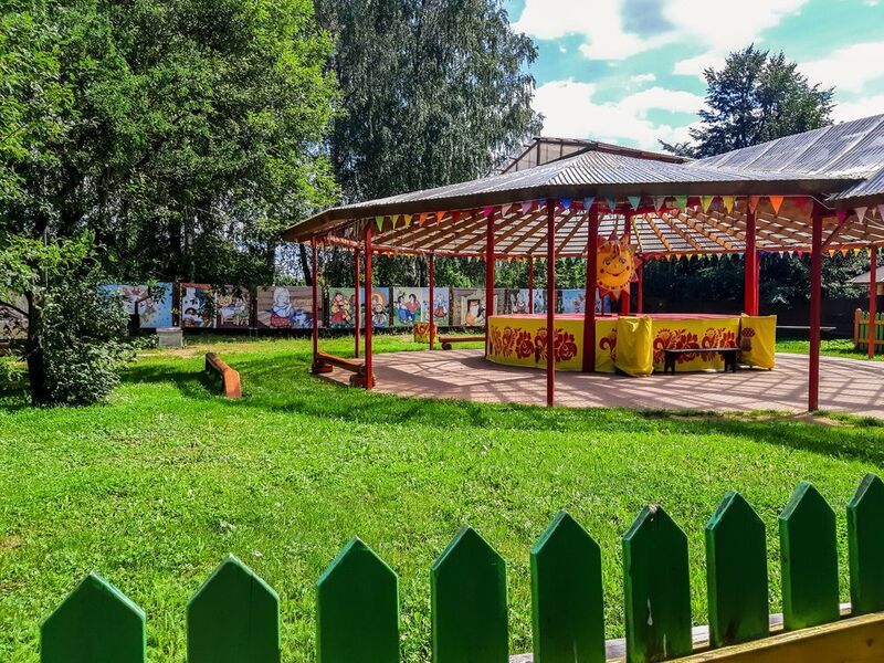 фото превью