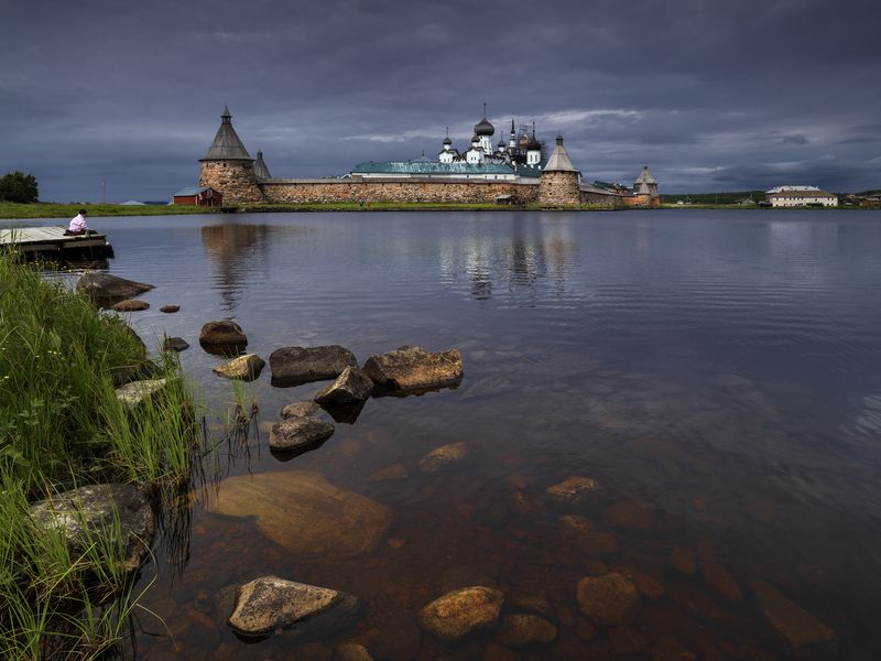 Робкое Солнышко фото превью