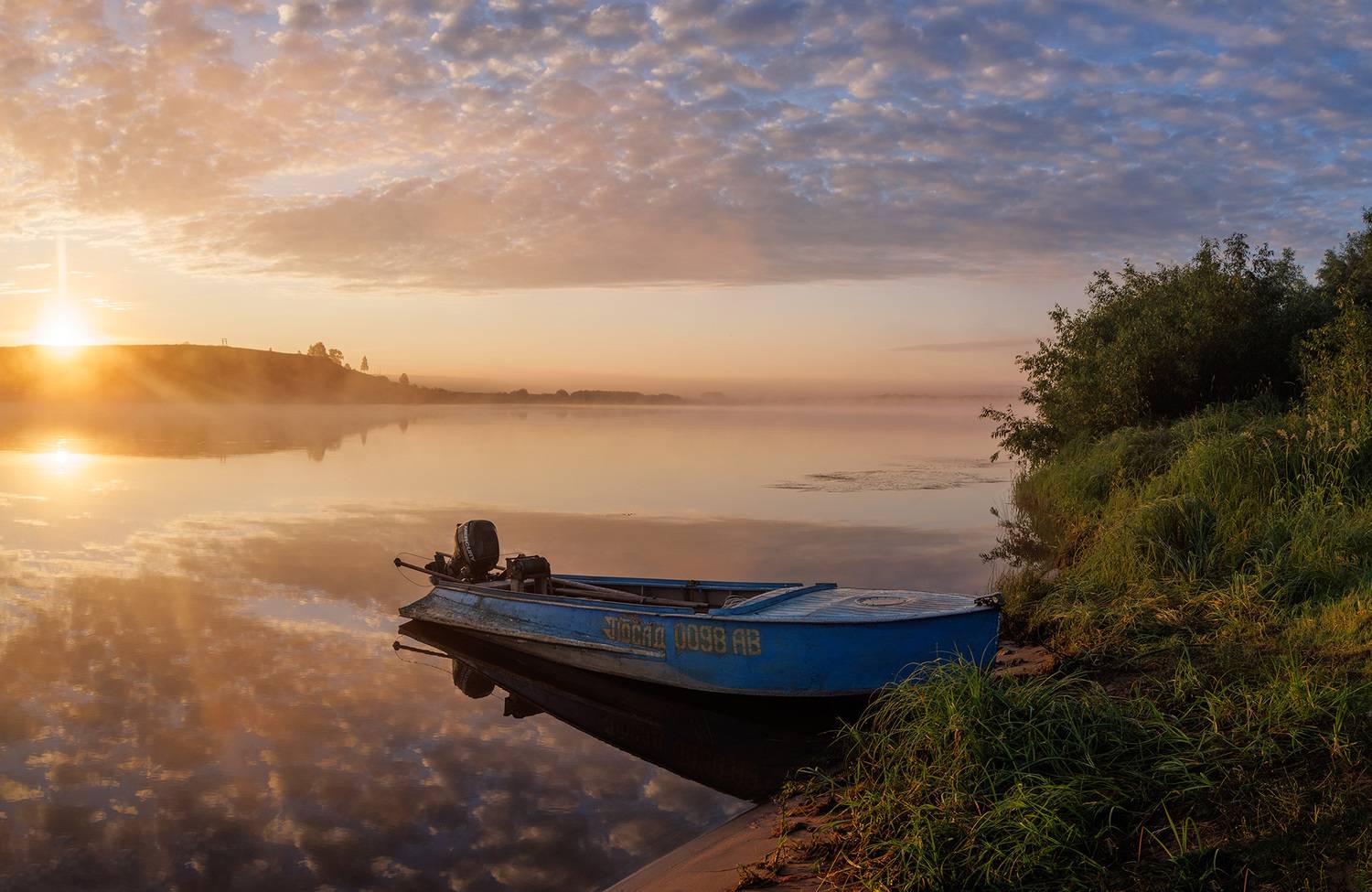 лодка, рассвет, река, пейзаж, утро на реке, турчасово, Морозов Сергей