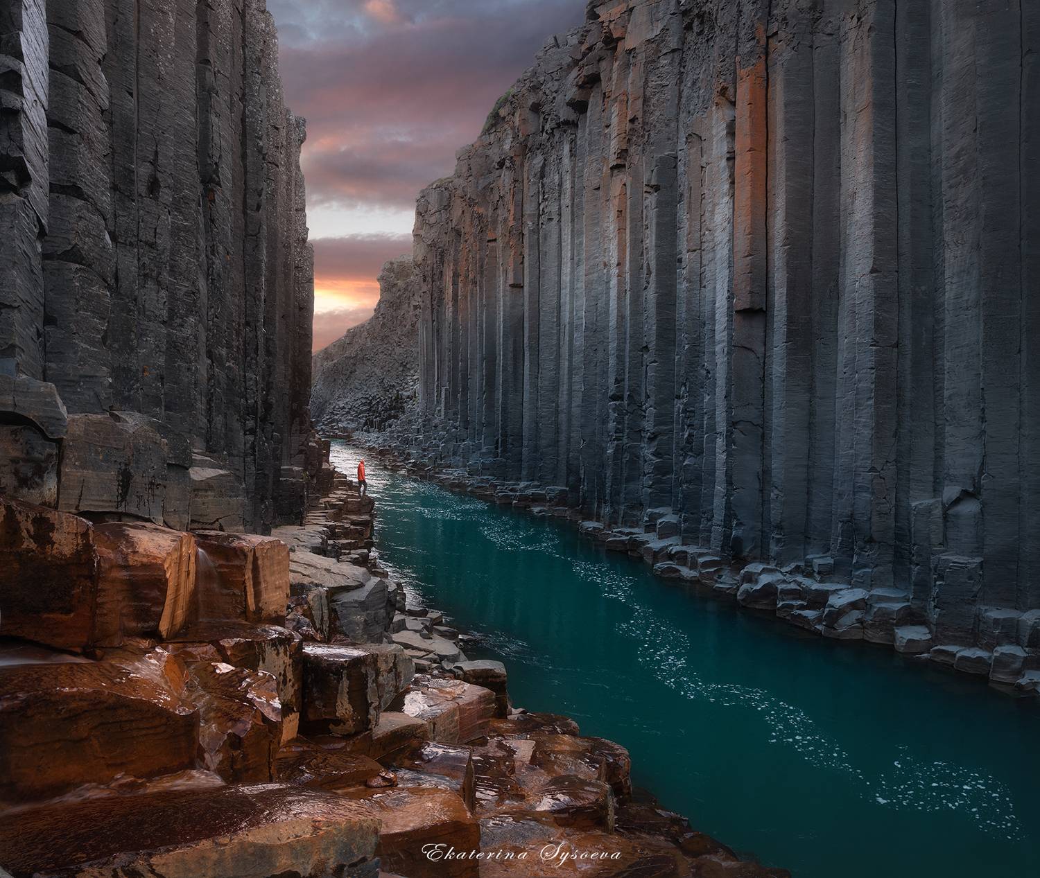 , Екатерина Сысоева