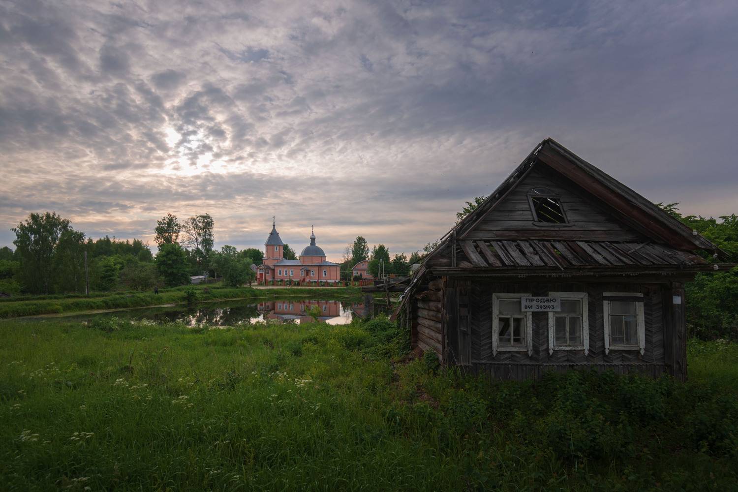 , Борис Юрьев