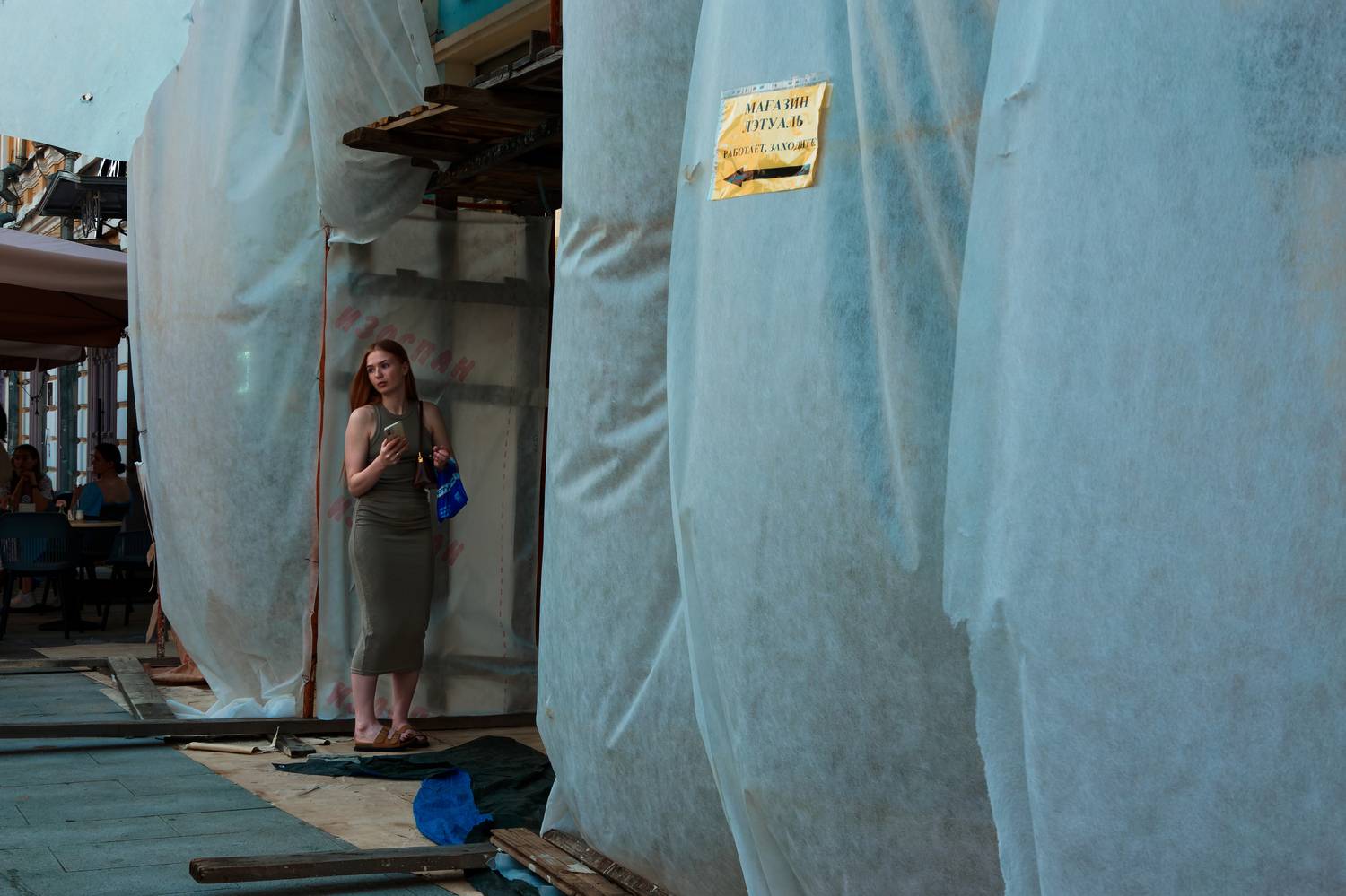 , Какоткин Роман