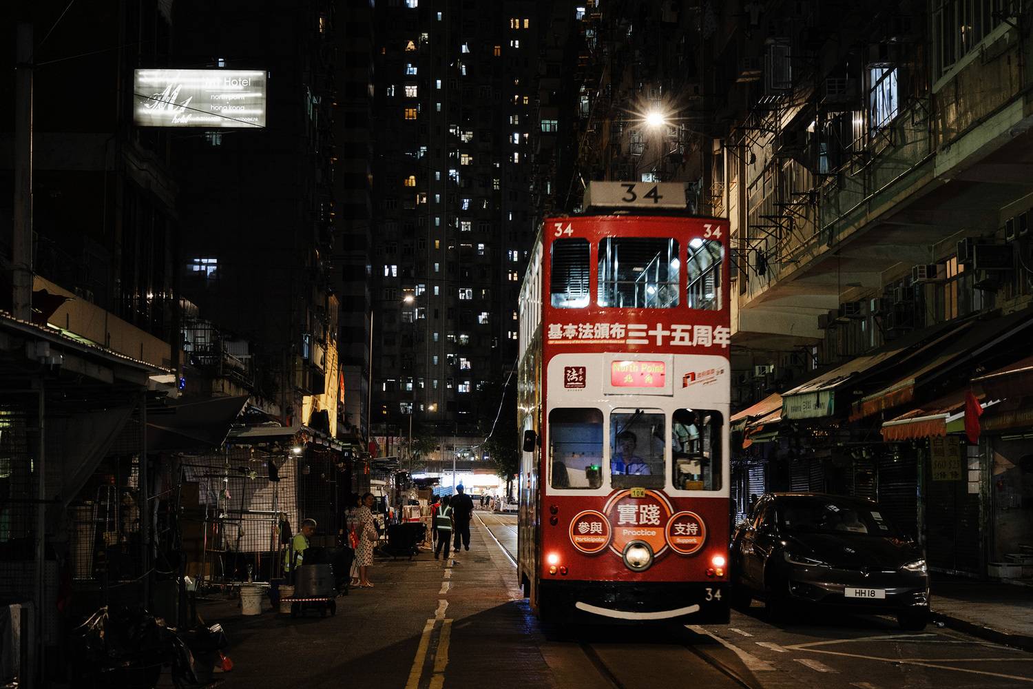 Гонконг, трамвай, Honk Kong, tram, urban, Сергей Гарифуллин