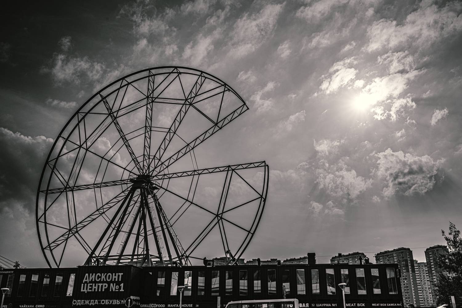 город москва россия city moscow russia, Булай Тарас