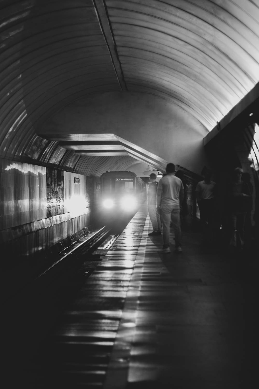 , Клюков Виталий