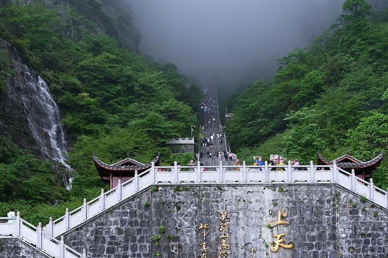 У Небесных Врат фото превью