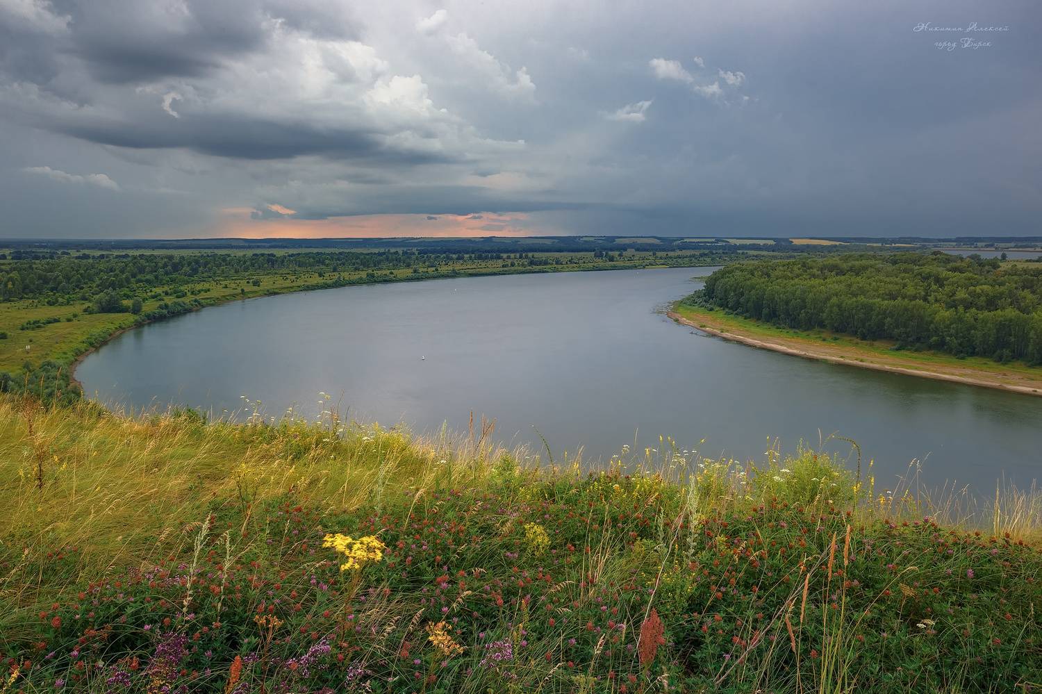 , Никитин Алексей