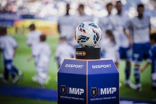 РПЛ, 2 тур, Динамо - Ростов