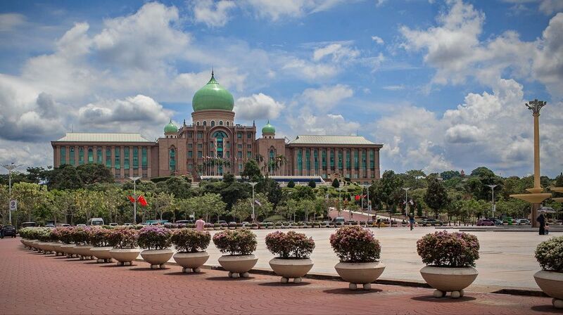 Путраджая Малайзия Путраджая фото превью