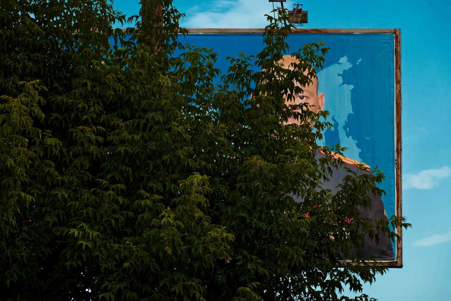 , Какоткин Роман