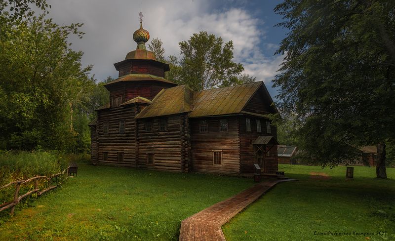 кострома  фото превью