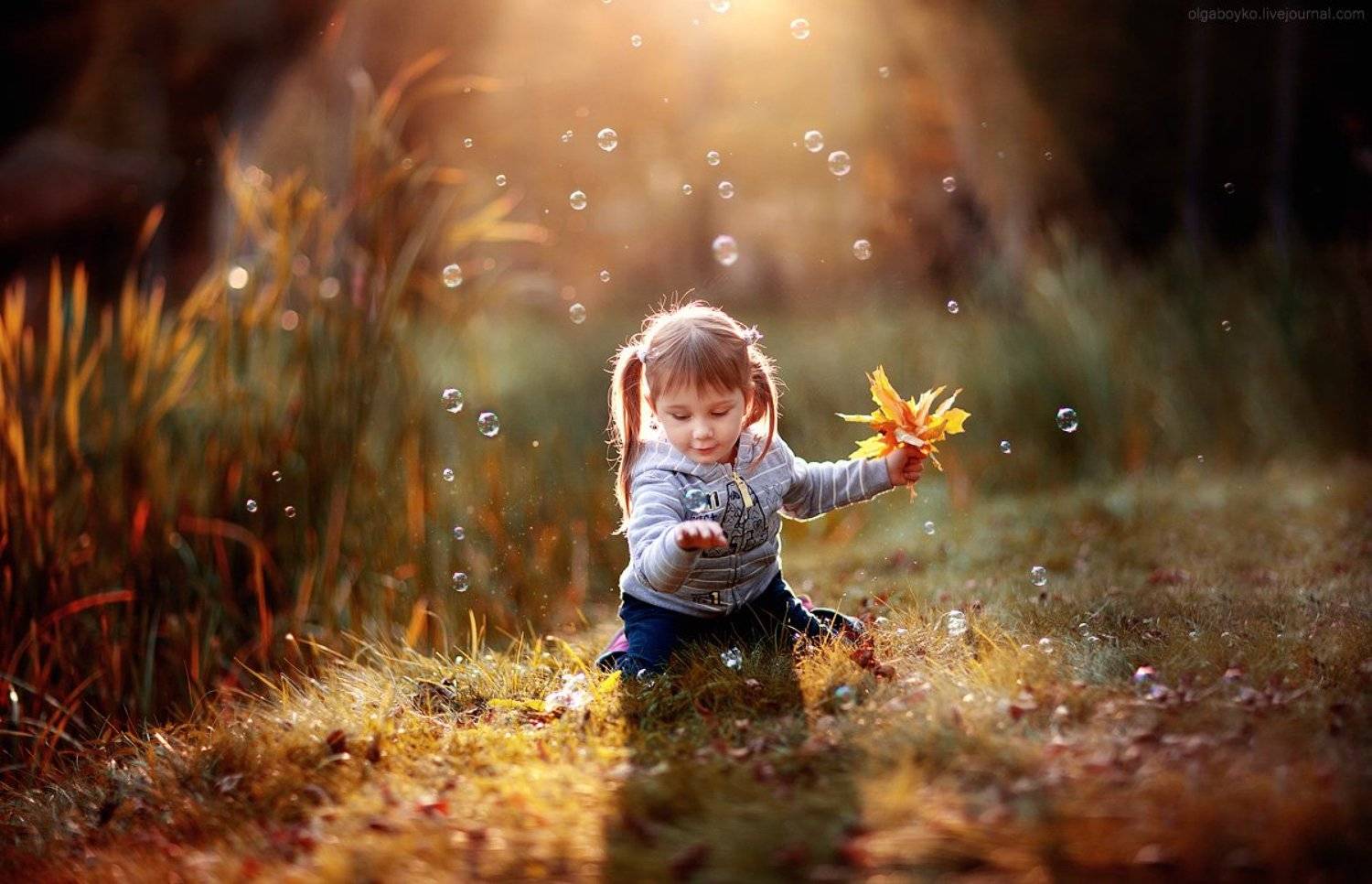 , Ольга Бойко