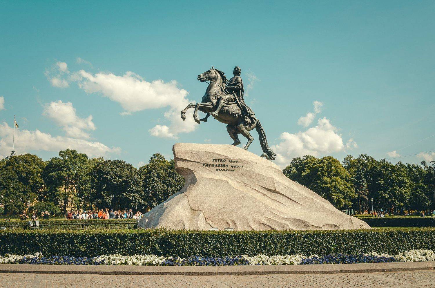 , Анатолий Щербак