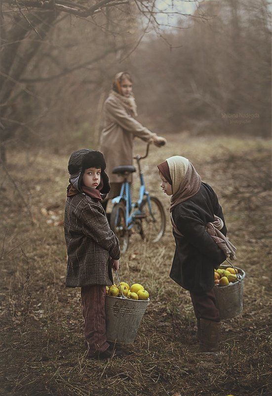 Последний урожай....